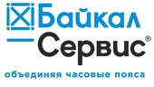 Переезд терминала ТК Байкал-сервис